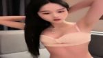 Chinese Wecam Girl
